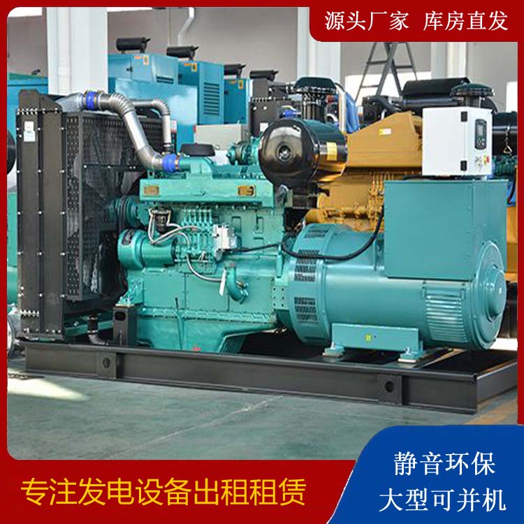 嘉陵出租发电车