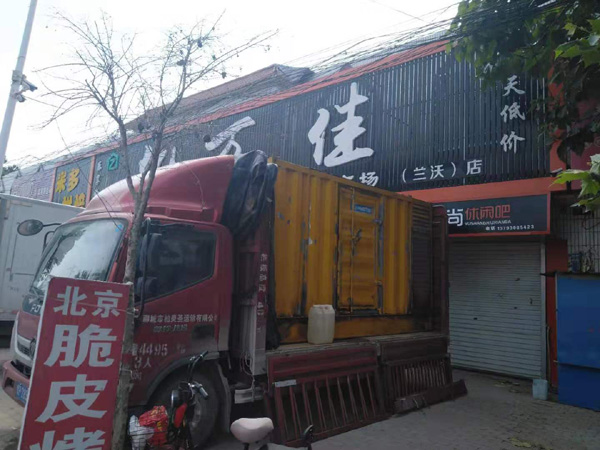 嘉陵出租发电机-汽油发电机油耗怎么计算