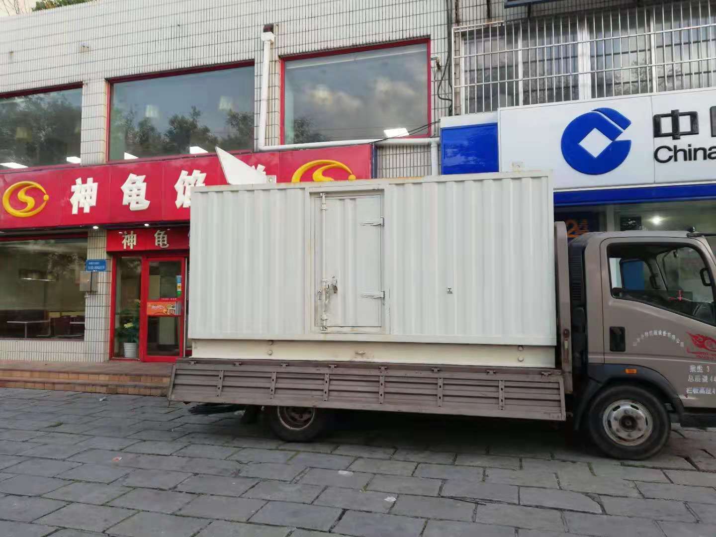 嘉陵出租发电机-柴油发电机组错误的启动方式