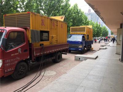 嘉陵是否需要给柴油发电机安装保护装置