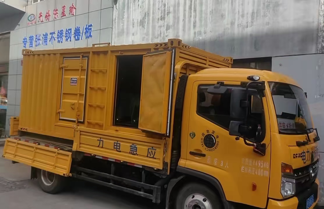 嘉陵安装和使用柴油发电机组需要注意哪些事项？