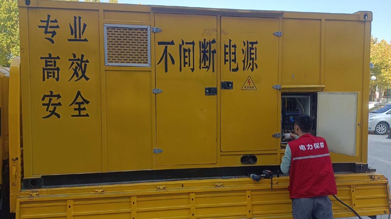 嘉陵柴油发电机组和UPS电源配合使用时，如何避免切换过程中的电力中断？